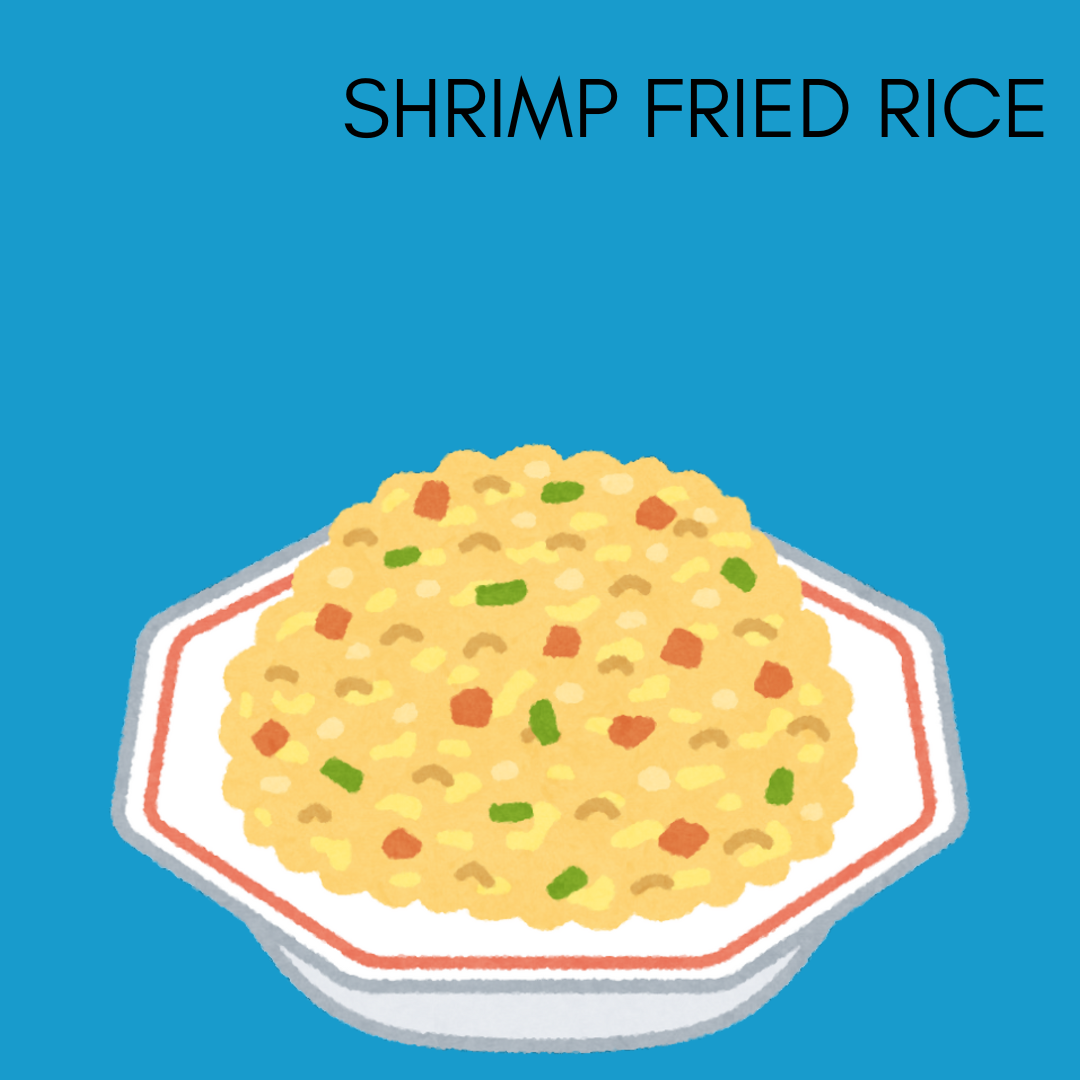 Shrimp Fried Rice